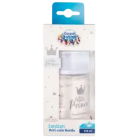 Biberon Canpol Easy Start Royal Baby Unisex / 0.12l / Multicolor photo 6