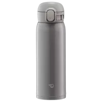 Cană termo Zojirushi Classic SM-WR48E-HP Gray 0.48l