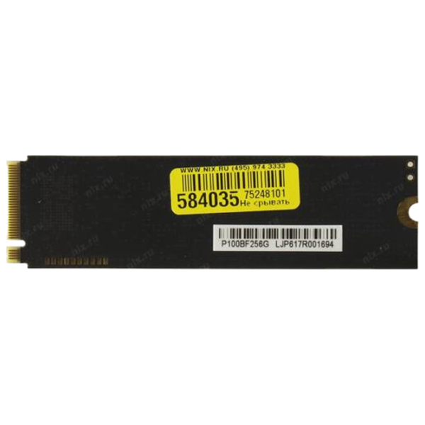 SSD Apacer AS2280P4U 256 GB M.2 photo 3