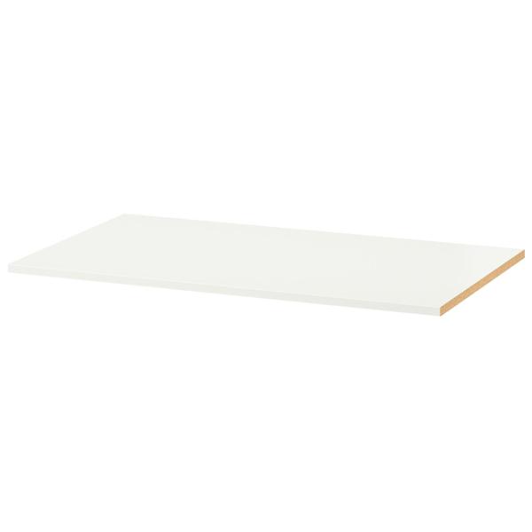 Dulap Ikea Pax/Grimo 200 x 66 x 201.2 / DSP / Alb photo 6