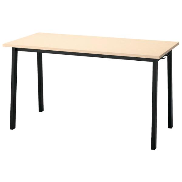 Masă de birou Ikea Mittzon PAL/ Beige photo 1