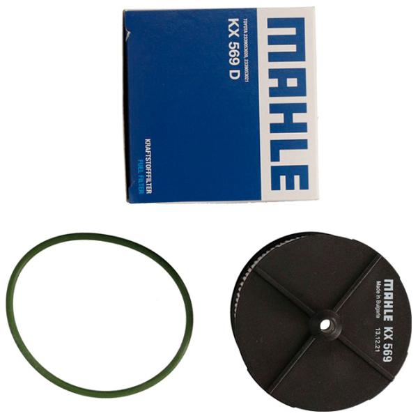 Filtru combustibil Mahle KX 569D 15 mm photo 3