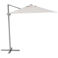 Зонт садовый Ikea Svalon Beige Светло Серый