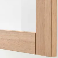 Living Ikea Besta/Lappviken Modulară / Stejar alb photo 4