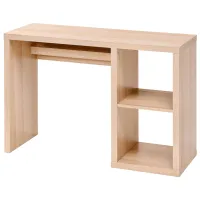 Masă de birou Ikea Kallax MDF/ Stejar Sonoma