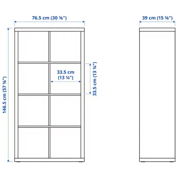 Living Ikea Kallax/Lack Modulară / Stejar photo 5 Living Ikea Kallax/Lack Modulară / Stejar photo 5