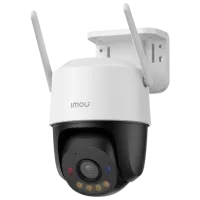 Cameră de supraveghere IMOU Cruiser SC 4G 5MP Cu fir/ White photo 2