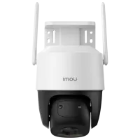 Cameră de supraveghere IMOU Cruiser SC 4G 5MP Cu fir/ White photo 3