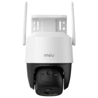 Cameră de supraveghere IMOU Cruiser SC 4G 5MP Cu fir/ White photo 4