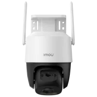 Cameră de supraveghere IMOU Cruiser SC 4G 5MP Cu fir/ White photo 5
