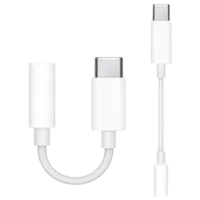 Аудио кабель Cablexpert USB Type-C + 3.5 mm 0.1 м / Белый photo 3