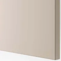 Living Ikea Besta/Lappviken Modulară / White photo 2