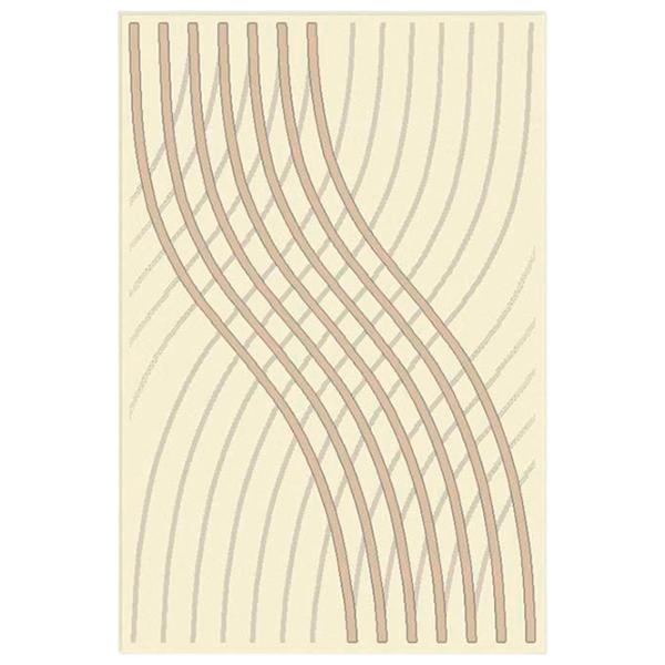 Ковер Covoare Ungheni Soho Бежевый / Фризе photo 1 Ковер Covoare Ungheni Soho Бежевый / Фризе photo 1