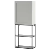 Dulap suspendat pentru baie Ikea Enhet Oțel / Grey