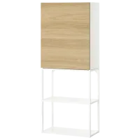 Dulap suspendat pentru baie Ikea Enhet Oțel / White