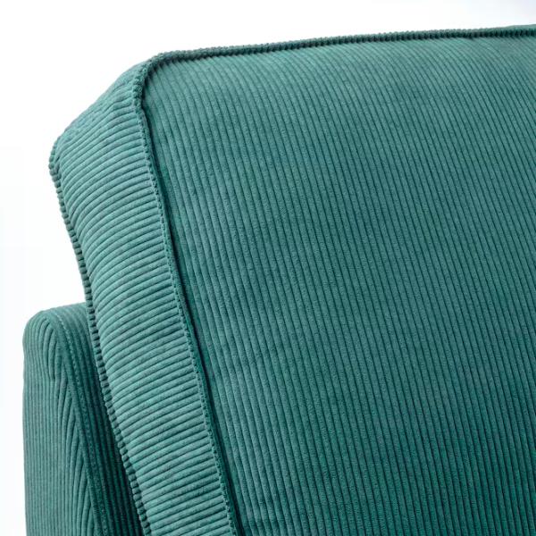 Fotoliu Ikea Kivik/Kelinge Black Turquoise photo 4