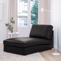 Fotoliu Ikea Gronlid/Grann/Bomstad Black Black photo 2