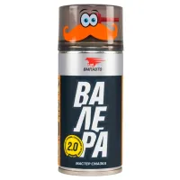 Смазка VMPAuto 8603 0.21л