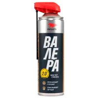 Смазка VMPAuto 8606 0.65л