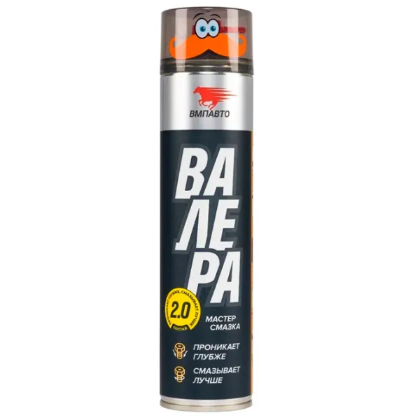 Смазка VMPAuto 8601 0.4л photo 1