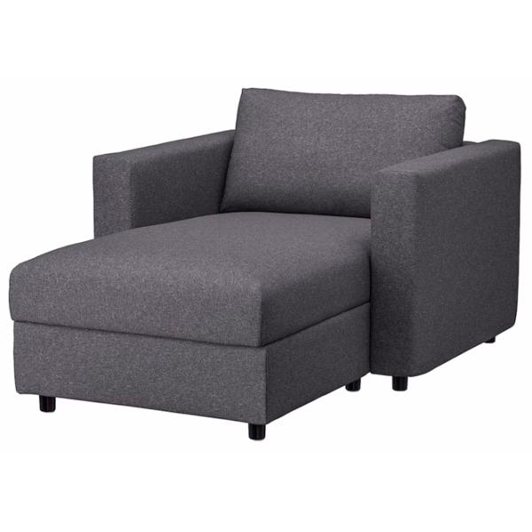 Fotoliu Ikea Vimle/Gunnared Black Gray photo 1