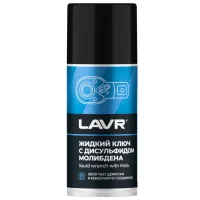 Смазка LAVR Ln1481 0.21л