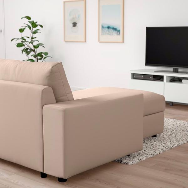 Fotoliu Ikea Vimle/Hallarp Black Beige photo 5