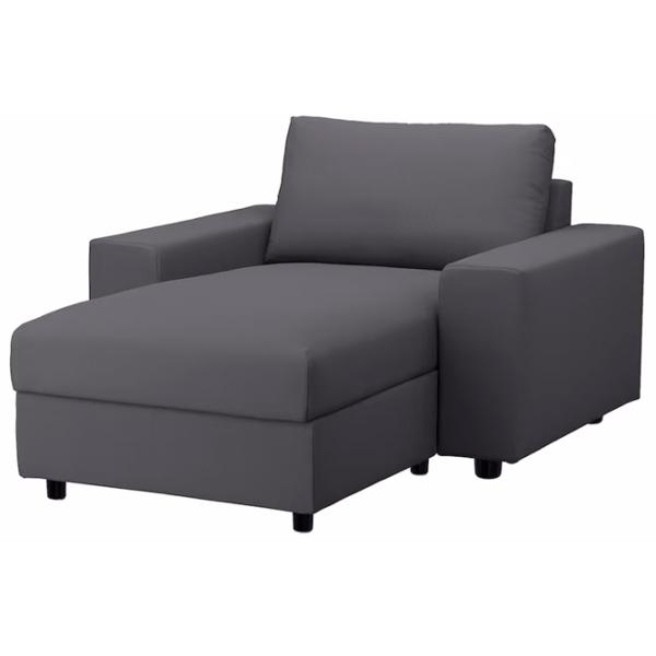 Fotoliu Ikea Vimle/Hallarp Black Gray photo 1