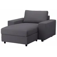Fotoliu Ikea Vimle/Hallarp Black Gray