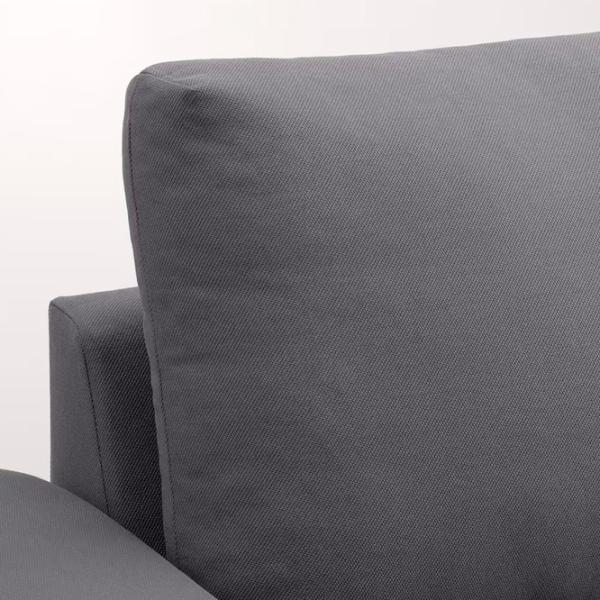 Fotoliu Ikea Vimle/Hallarp Black Gray photo 3