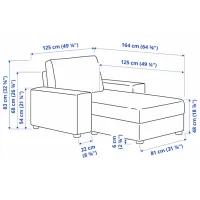 Fotoliu Ikea Vimle/Hallarp Black Gray photo 7