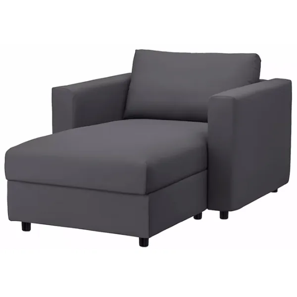 Fotoliu Ikea Vimle/Hallarp Black Gray photo 1