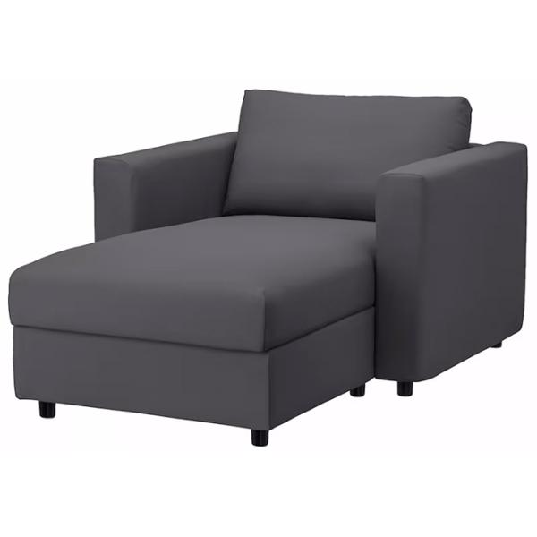 Fotoliu Ikea Vimle/Hallarp Black Gray photo 1