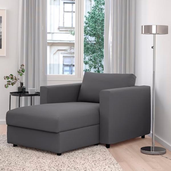 Fotoliu Ikea Vimle/Hallarp Black Gray photo 2