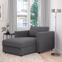 Fotoliu Ikea Vimle/Hallarp Black Gray photo 2