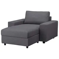 Fotoliu Ikea Vimle/Gunnared Black Gray