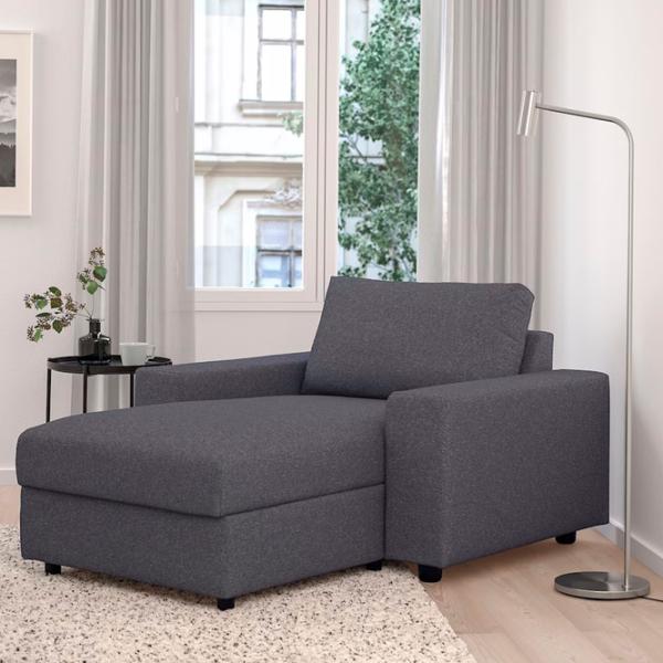 Fotoliu Ikea Vimle/Gunnared Black Gray photo 2