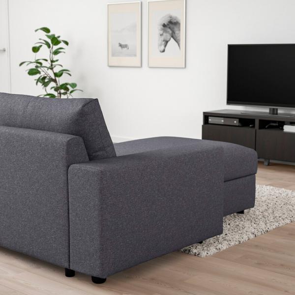 Fotoliu Ikea Vimle/Gunnared Black Gray photo 5