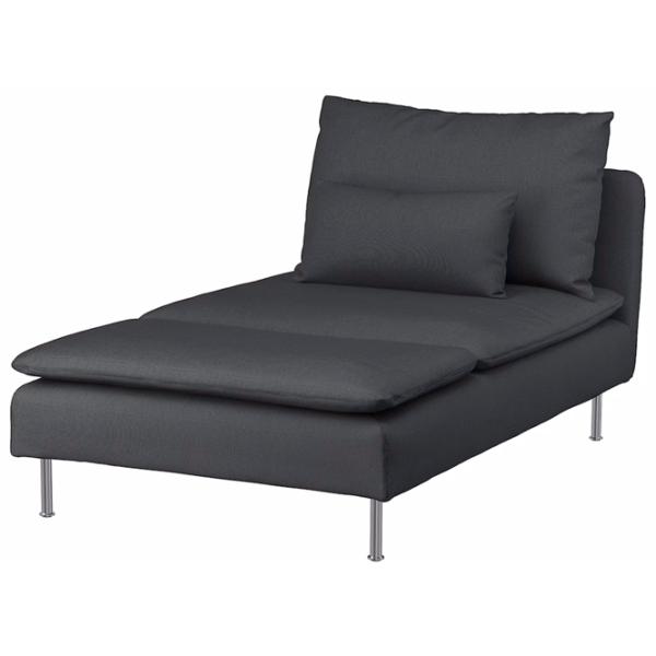 Fotoliu Ikea Soderhamn/Fridtuna Inox Dark Gray photo 1 Fotoliu Ikea Soderhamn/Fridtuna Inox Dark Gray photo 1