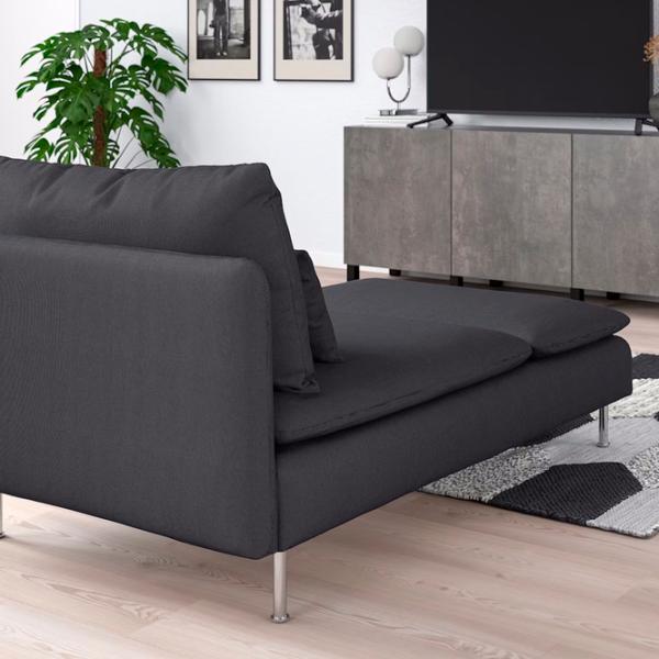 Fotoliu Ikea Soderhamn/Fridtuna Inox Dark Gray photo 5 Fotoliu Ikea Soderhamn/Fridtuna Inox Dark Gray photo 5