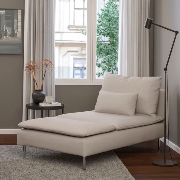 Кресло Ikea Soderhamn/Fridtuna Нержавеющая сталь Бежевый photo 2 Кресло Ikea Soderhamn/Fridtuna Нержавеющая сталь Бежевый photo 2