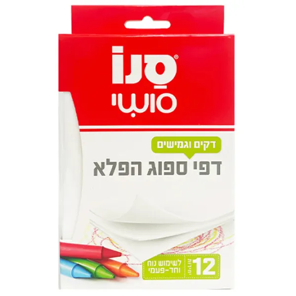 Губка Sano Wonder Sponge Sheets Количество в наборе - 12 photo 1