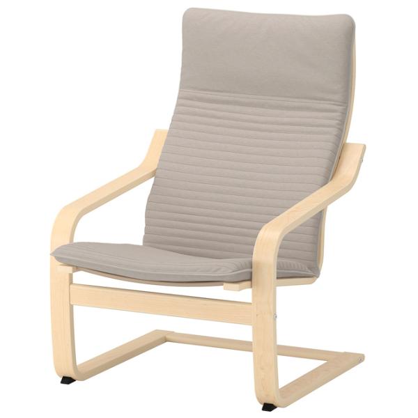 Кресло Ikea Poang/Knisa Серый Бежевый photo 3 Кресло Ikea Poang/Knisa Серый Бежевый photo 3