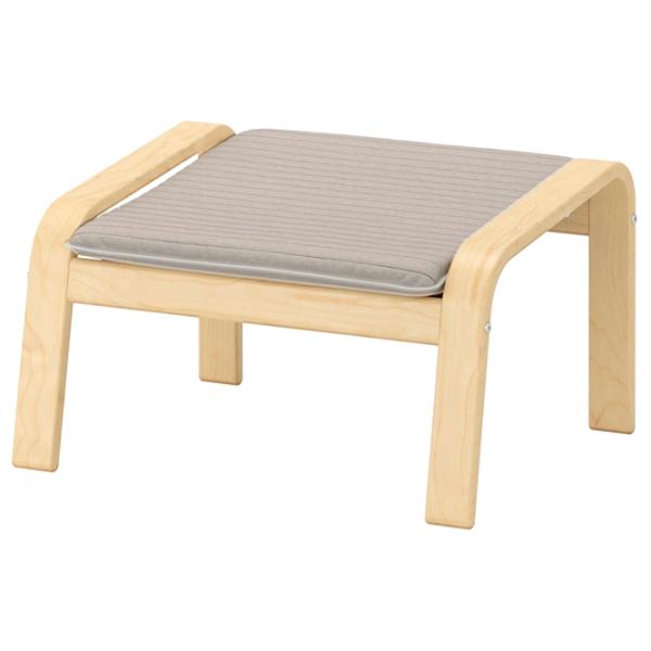 Кресло Ikea Poang/Knisa Серый Бежевый photo 5 Кресло Ikea Poang/Knisa Серый Бежевый photo 5