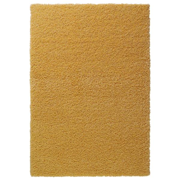 Covor Covoare Ungheni Viva Yellow / Frize photo 1