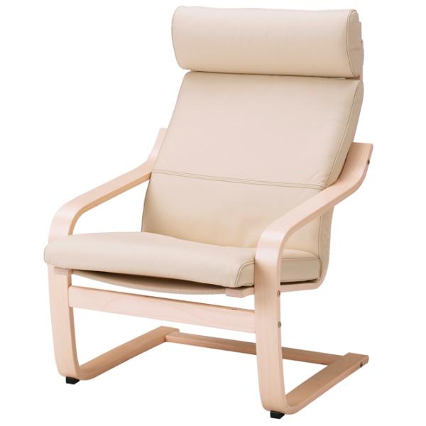 Fotoliu Ikea Poang Beige Beige photo 7 Fotoliu Ikea Poang Beige Beige photo 7