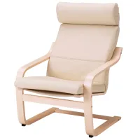 Fotoliu Ikea Poang Beige Beige photo 7