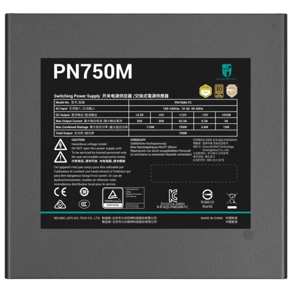 Sursă de alimentare GamerStorm PN750M 80+ Gold / 750 W photo 5 Sursă de alimentare GamerStorm PN750M 80+ Gold / 750 W photo 5