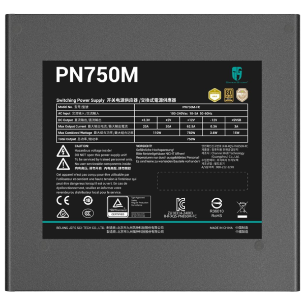 Sursă de alimentare GamerStorm PN750M 80+ Gold / 750 W photo 5 Sursă de alimentare GamerStorm PN750M 80+ Gold / 750 W photo 5