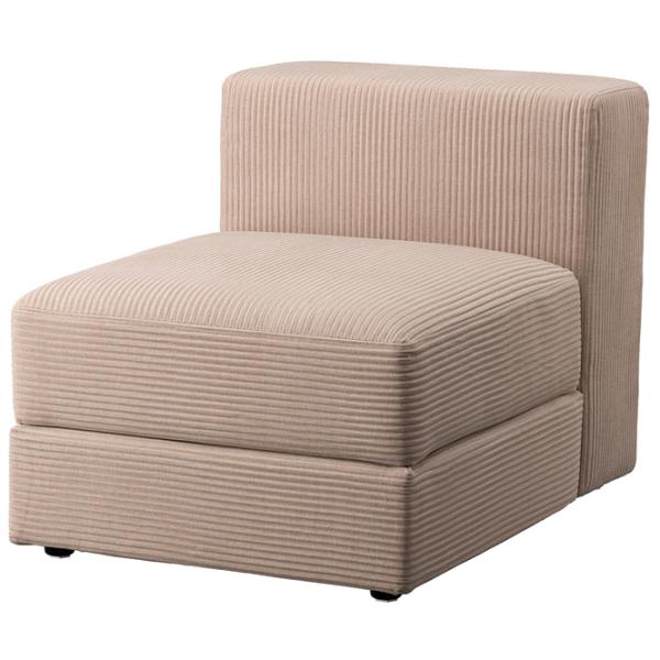 Fotoliu Ikea Jattebo/Samsala Black Beige photo 1 Fotoliu Ikea Jattebo/Samsala Black Beige photo 1